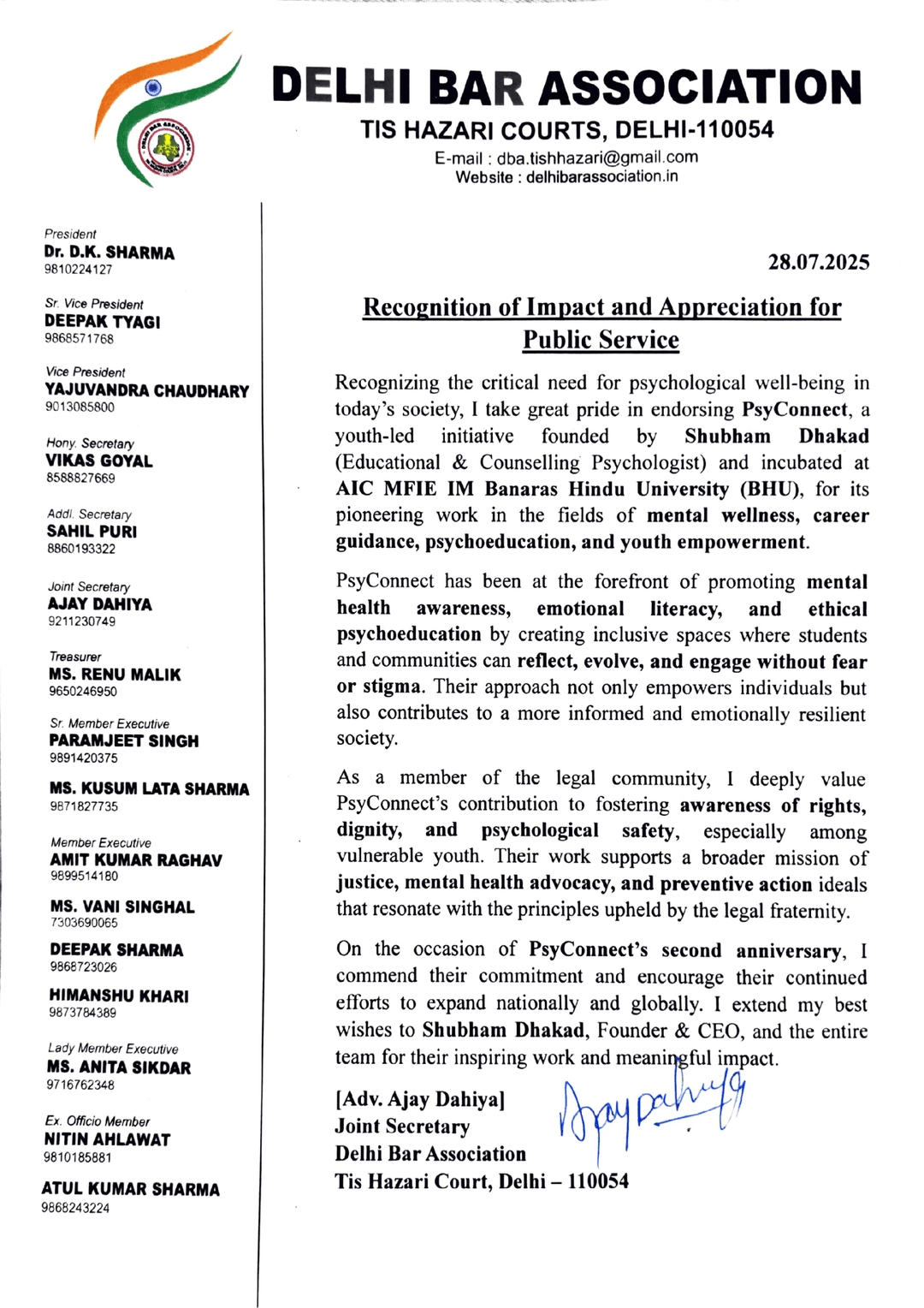 Delhi Bar Association